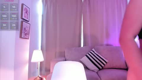 Ari online show from 14, 3, 2026