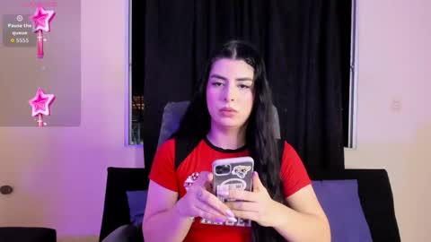 Snapshot of ari_peaches chatting on 17, 12, 2025 Ari online show from 17, 12, 2025