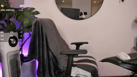 Snapshot of ariana_fitl chatting on 30, 1, 2025 DaniAri - dimension X at night NY time online show from 30, 1, 2025