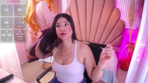 ariana_hill_ online show from 2, 11, 2025