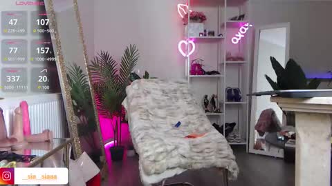 Ariana online show from 3, 3, 2026