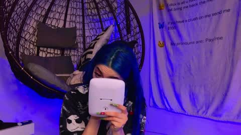 Aria online show from 4, 4, 2026