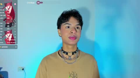 Snapshot of ariel_adan chatting on 18, 2, 2025 ariel_adan online show from 18, 2, 2025
