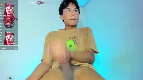 Snapshot of ariel_adan chatting on 19, 2, 2025 ariel_adan online show from 19, 2, 2025