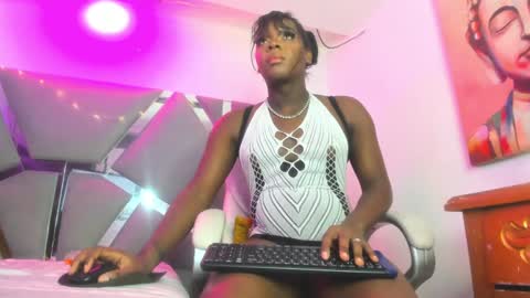 ari 3 online show from 8, 12, 2024