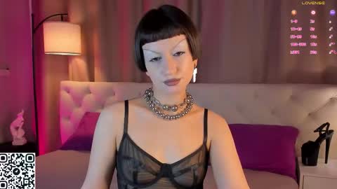 Matilda online show from 3, 3, 2026