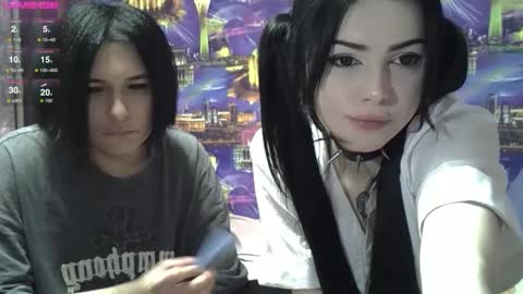 Arinka online show from 8, 1, 2025