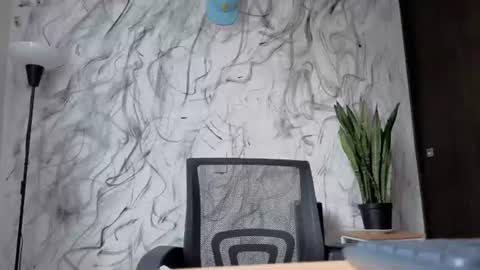 Snapshot of arteemiis chatting on 9, 6, 2026 online show from 9, 6, 2026