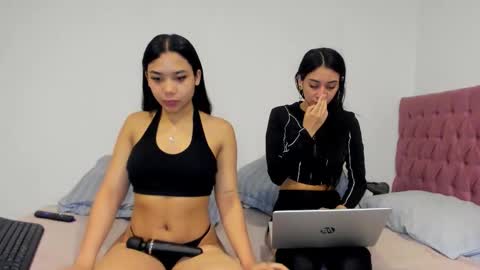 Artemisxvenuss online show from 16, 12, 2025