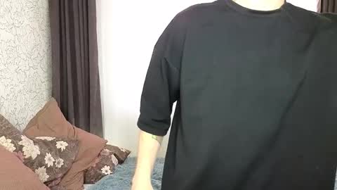 Archie online show from 4, 12, 2024