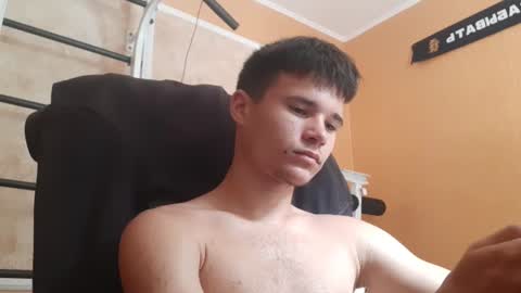 Denis online show from 13, 7, 2026