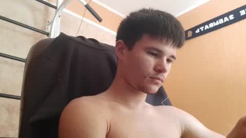 Denis online show from 27, 7, 2026