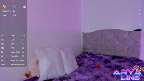 Snapshot of arya_line chatting on 3, 10, 2025 Arys online show from 3, 10, 2025