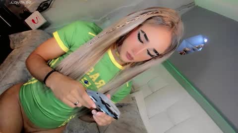 aryajanee online show from 2, 3, 2026