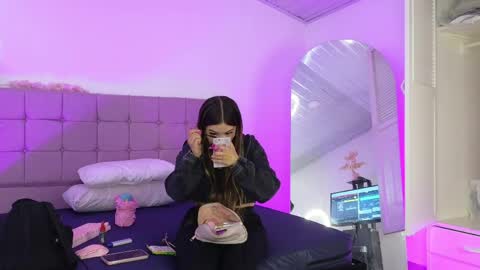 Snapshot of arycooper_ chatting on 1, 5, 2026 arycooper_ online show from 1, 5, 2026