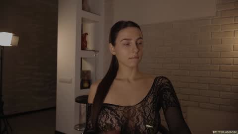 Call me Ann online show from 14, 12, 2024