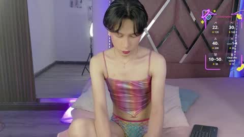 Snapshot of ash_femboy chatting on 14, 9, 2025 Ash Femboy online show from 14, 9, 2025