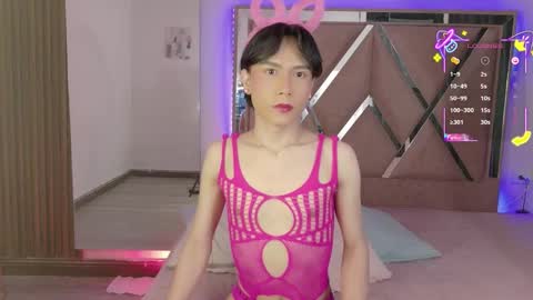 Snapshot of ash_femboy chatting on 6, 10, 2025 Ash Femboy online show from 6, 10, 2025