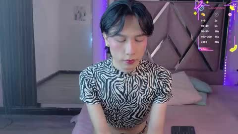 Snapshot of ash_femboy chatting on 6, 11, 2025 Ash Femboy online show from 6, 11, 2025