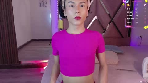 Snapshot of ash_femboy chatting on 1, 12, 2025 Ash Femboy online show from 1, 12, 2025