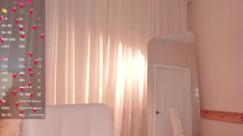 Ash online show from 8, 11, 2025