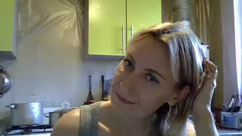 AshleyXHoney online show from 23, 9, 2025