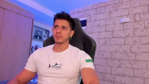 my name real is camilo online show from 5, 7, 2026