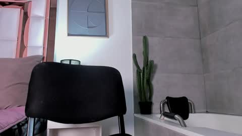 Snapshot of asia_25_ chatting on 17, 1, 2025 PAO online show from 17, 1, 2025