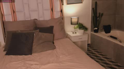 Snapshot of asia_25_ chatting on 12, 3, 2025 PAO online show from 12, 3, 2025