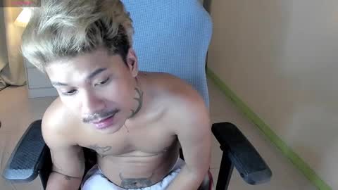 bigload CUM   take me private show or passwordshow online show from 27, 12, 2024