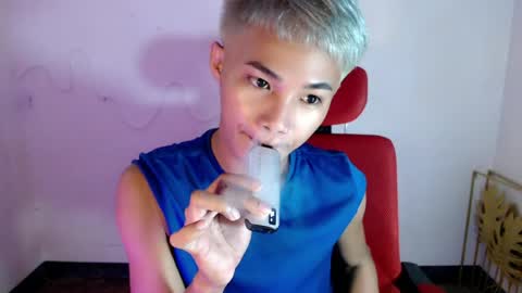 asian_lover05 online show from 13, 7, 2026