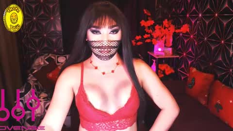 Snapshot of asian_oliver_xx chatting on 10, 12, 2024 Miss Olivia Defowta private me online show from 10, 12, 2024