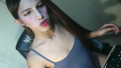 Snapshot of asian_sweetpinayxxx chatting on 18, 5, 2026 asian_sweetpinayxxx online show from 18, 5, 2026