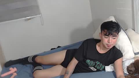 Snapshot of asiancummer_bry69 chatting on 3, 12, 2024 Bry online show from 3, 12, 2024