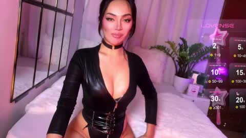 Miss Nia online show from 16, 12, 2024