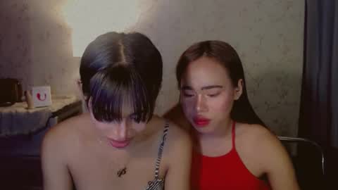 Snapshot of asiantreasures chatting on 4, 2, 2026 kisses online show from 4, 2, 2026