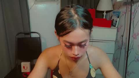 Snapshot of asiantreasures chatting on 12, 2, 2026 kisses online show from 12, 2, 2026