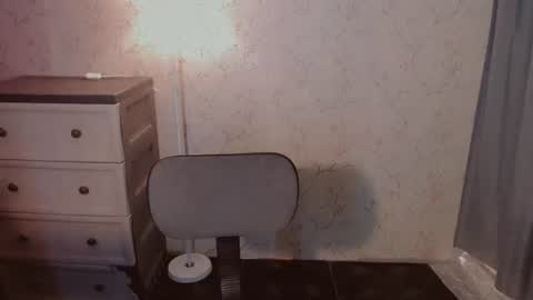 Snapshot of asiantreasures chatting on 24, 2, 2026 kisses online show from 24, 2, 2026