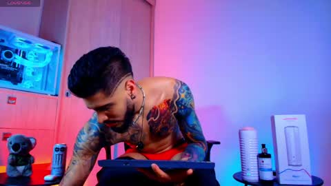 asmodeus bael online show from 14, 4, 2026