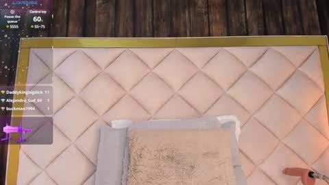 Astorath  online show from 12, 12, 2024