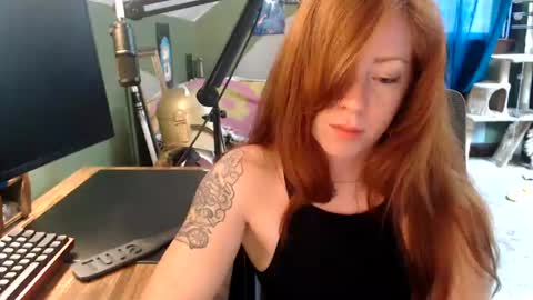 AstraeaSiren online show from 24, 7, 2026
