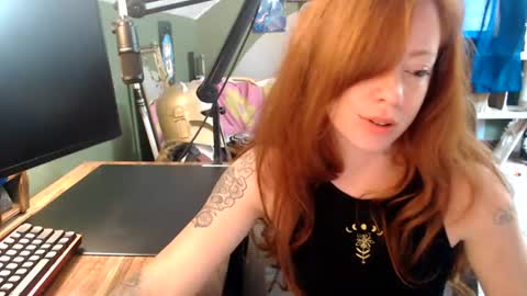 AstraeaSiren online show from 29, 7, 2026