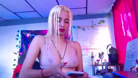 Snapshot of ateneasairce chatting on 16, 12, 2025 Atenea online show from 16, 12, 2025