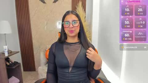 Atiena online show from 3, 6, 2026