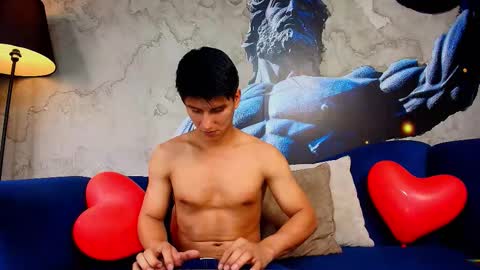 Atlas Desire online show from 17, 2, 2026