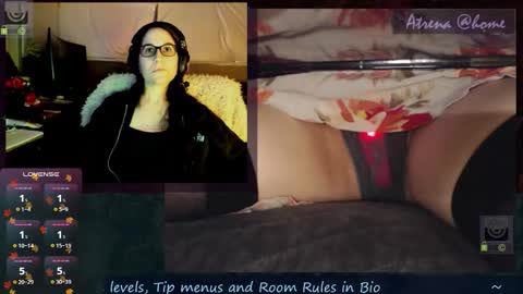 Atrena online show from 4, 12, 2025