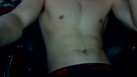 Snapshot of aubreydbaby chatting on 6, 1, 2025 aubreydbaby online show from 6, 1, 2025