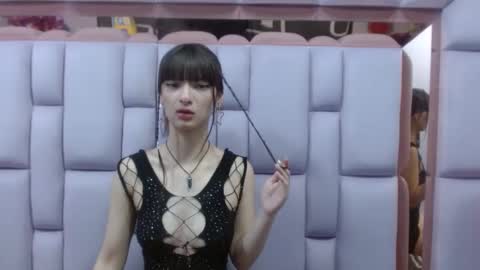 Snapshot of aurora18palmer chatting on 6, 2, 2025 aurora online show from 6, 2, 2025