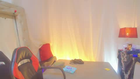 Aurora ath online show from 11, 7, 2026