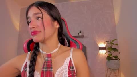 A U R O R A  online show from 16, 12, 2025